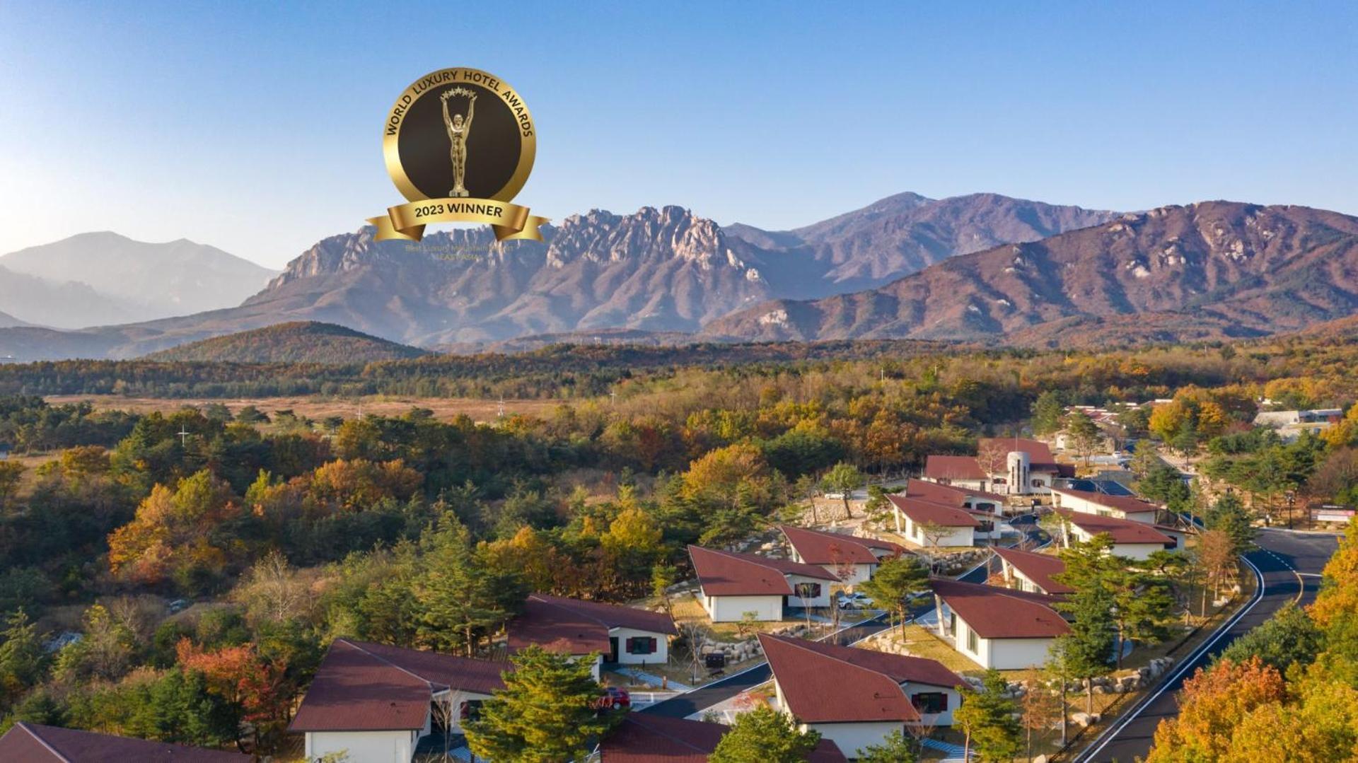 Kensington Resort Seorak Valley Сокчхо Екстер'єр фото